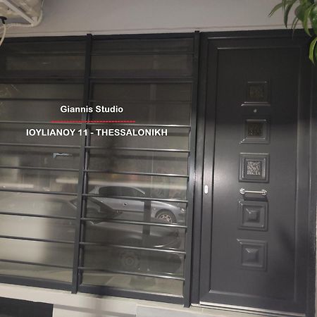 Giannis Studio Thessaloníki Exteriör bild